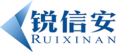 成都市锐信安信息安全技术有限公司